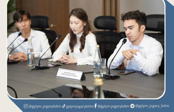 UTEBAYEV UNIVERSITY СТУДЕНТТЕРІ ИНВЕСТОРЛАРҒА СТАРТАП ЖОБАЛАРЫН ҰСЫНДЫ