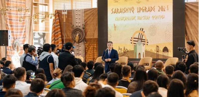 Атырауда «Sarayshyq upgrade - 2024» халықаралық жастар форумы басталды