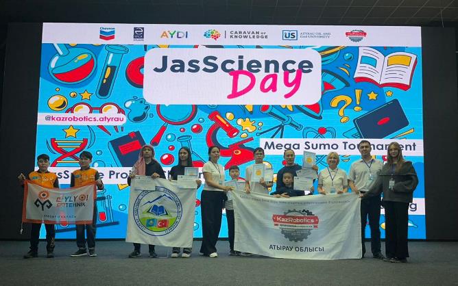 JasScience Day турнирі туралы