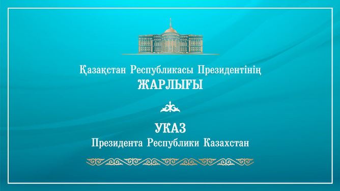 Республика күні қарсаңында қарапайым жұмысшылар да марапатталды