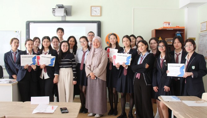  «My Dream University»