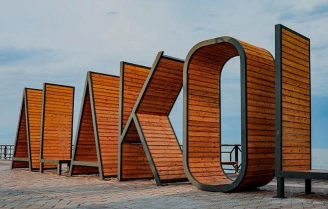 Көлік министрлігі жазғы маусымда Алакөлге дейін қосымша вагондар мен билет құны қолжетімді әуе рейстерін іске қосады