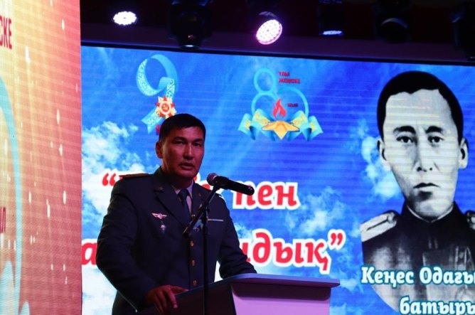 АУДАНДА КЕҢЕС ОДАҒЫНЫҢ БАТЫРЫ МҰСА БАЙМҰХАНОВТЫҢ 115 ЖЫЛДЫҒЫНА АРНАЛҒАН  САЛТАНАТТЫ ШАРА ӨТТІ
