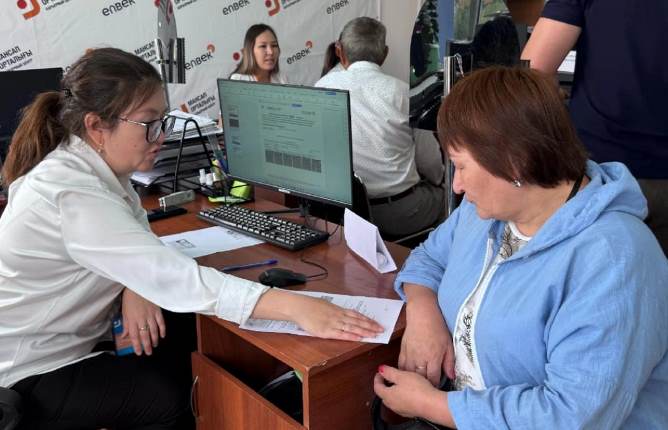 ЖӘРМЕҢКЕДЕН ЖҰМЫС ТАПТЫ