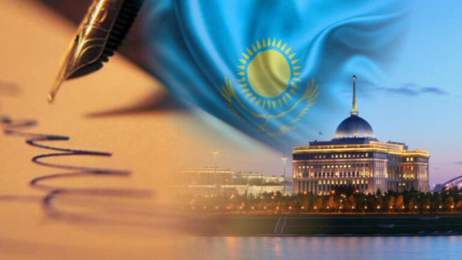 Заң мен тәртіп – тыныштық кепілі