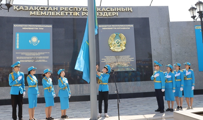 АУДАНДА РӘМІЗДЕР КҮНІ АТАЛЫП ӨТТІ
