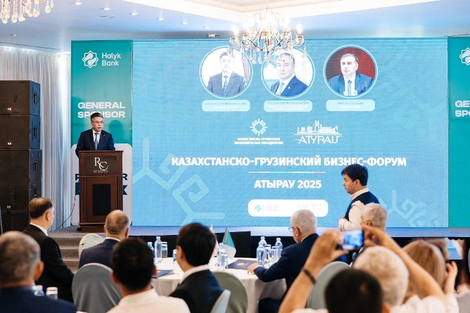 Атырауда алғаш рет Қазақстан-Грузия бизнес форумы өтті 