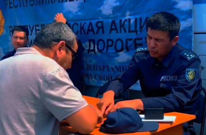 Атырауда «Жолда қабылдау» акциясы басталды