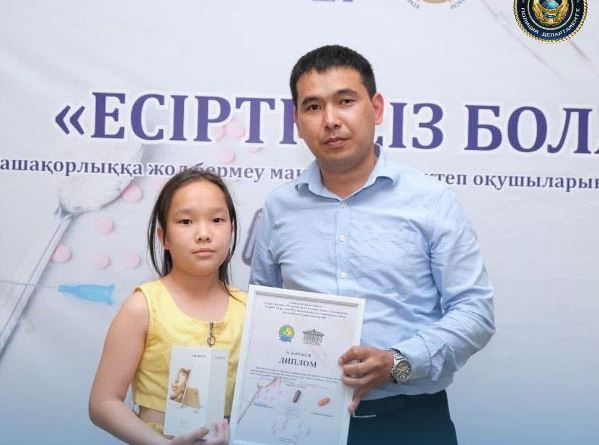 «Есірткісіз болашақ!»: Атырауда нашақорлықтың алдын алу мақсатында көрме-байқауы өтті