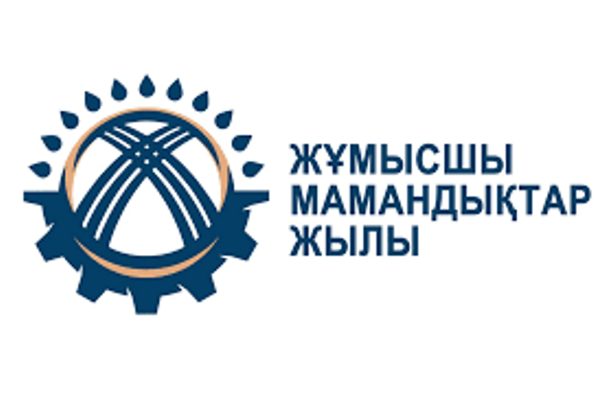 Жұмысшы мамандық: Жүргізушінің елеусіз, бірақ ерен еңбегі