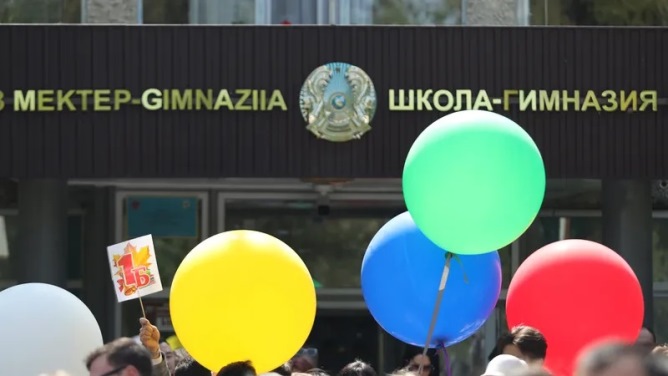 "Жайлы мектеп" жобасы бойынша 2025 жылдың соңына дейін қанша мектеп салынады