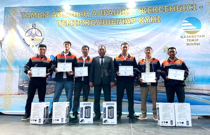 Теміржолшылар мерейленген күн