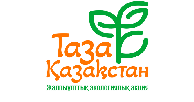 Жолдау-2024: «Таза Қазақстан» бастамасы аясында 1,3 млрд-тан астам көшет егілді