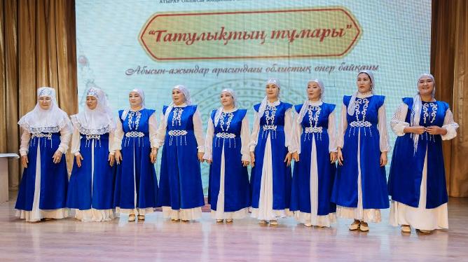 «Татулықтың тұмары» атты өнер байқауына 45 абысын-ажын қатысты