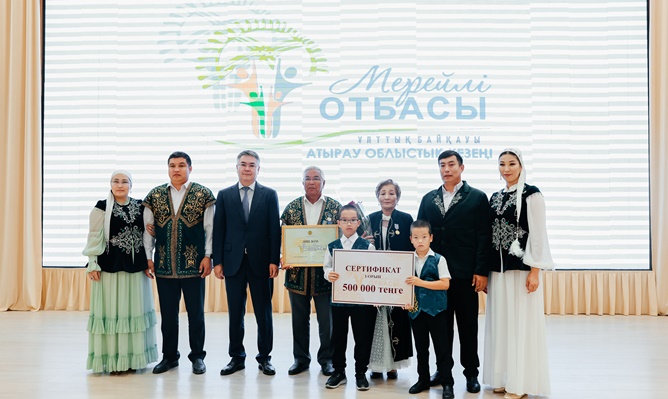 Теміржолшылар династиясы “Мерейлі отбасы — 2025” ұлттық конкурсының облыстық кезеңінің жеңімпазы атанды