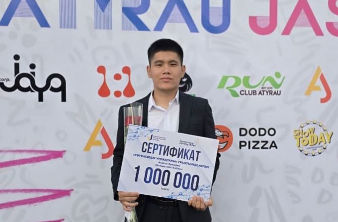 Жас ұстаз – «Тәуелсіздік ұрпақтары» грантының иегері