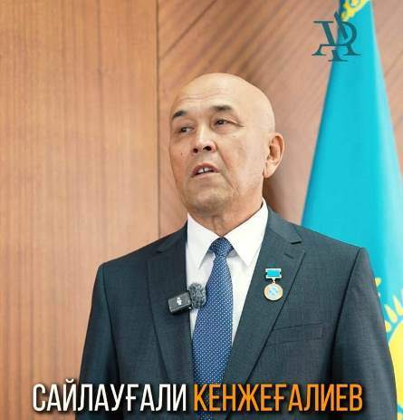 Атырау облысында құрылыс саласының үздіктері марапатталды