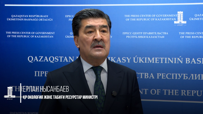 Жолдау 2024: «Таза Қазақстан» экологиялық болашақ үшін миллиондаған адамдарды біріктірді