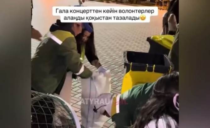 "Таза Қазақстан": Жастар тазалыққа үлес қосуда