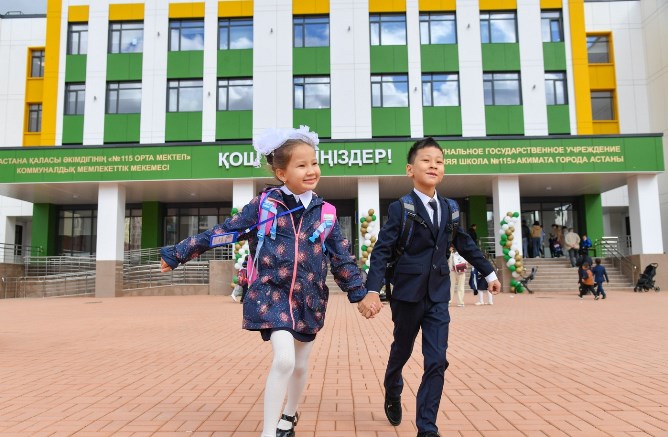 Келешек мектебінің келбеті