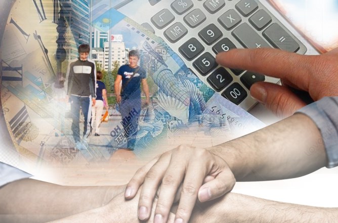 Әлеуметтік көмек әділ бөлінуге тиіс