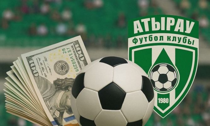 «Атырау» футбол клубын кім құтқарады?