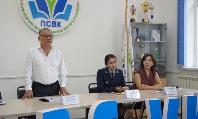 Құқықтық сауаттылық қауіпсіздік кепілі