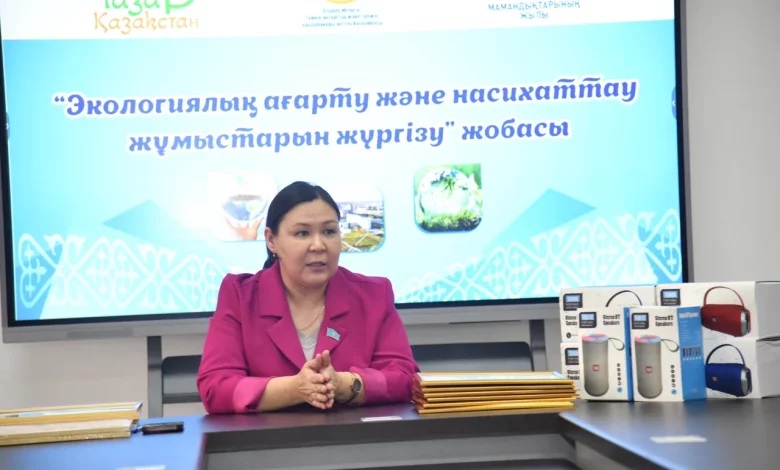 Табиғаттың үніне құлақ асатын кез келді