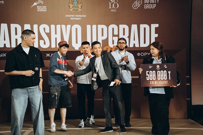    «Saraishyq Upgrade-2025» жастар форумы қорытындыланды