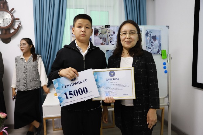 «Жас дарын» конкурсы өтті