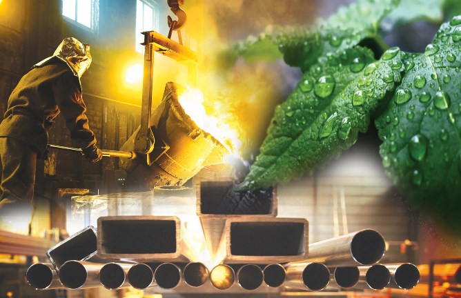 Экономиканың негізгі тірегі