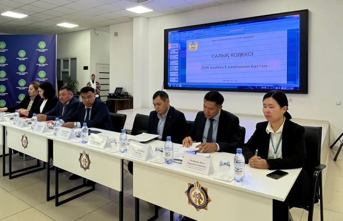ЖАҢА САЛЫҚ КОДЕКСІ ТҮСІНДІРІЛДІ