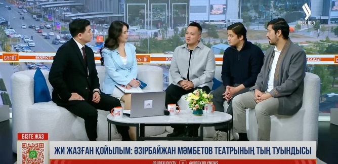 Астанада ЖИ жазған спектакль сахналанады