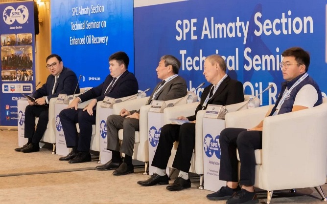 Қазақстанда мұнай өндіруді арттыру әдістері бойынша халықаралық семинар өтті