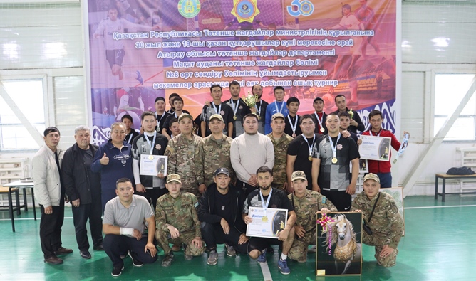 “ТӨТЕНШЕ ЖАҒДАЙЛАР БӨЛІМІ” КОМАНДАСЫ - ТУРНИР ЖЕҢІМПАЗЫ
