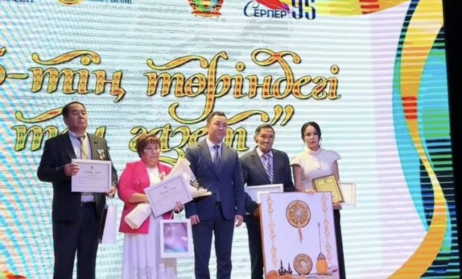 «Серпер» газетінің 95 жылдығы кең көлемде аталып өтті