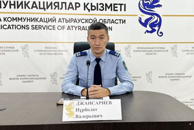 Атыраулық полицейлер 180 келіден астам есірткінің заңсыз айналымын тоқтатты