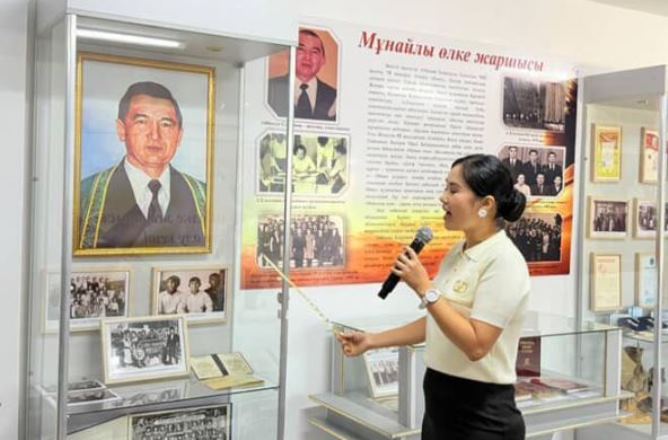 МҰНАЙЛЫ ӨЛКЕ ЖАРШЫСЫ