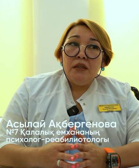 Шексіз сенімнің иесі – Асылай Ақбергенова