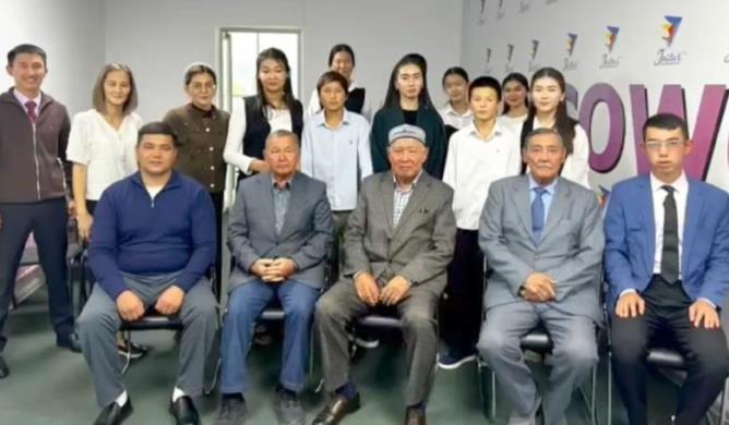 Жастарды жақсыға баулу