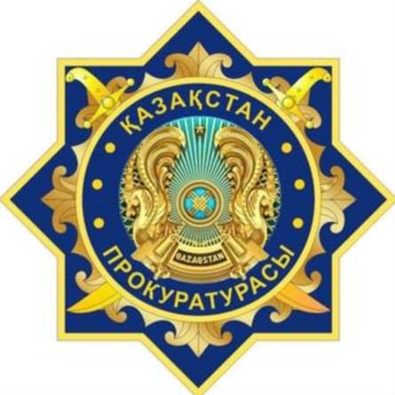 ШҚО-да заңсыз алтын өндірудің жолы кесілді: 4 адам ұсталды  