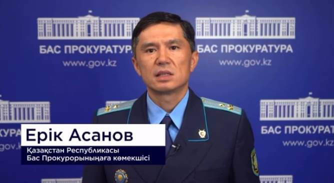 Конституциялық Сот балалар мен ата-аналардың құқықтарын қорғауды күшейтті