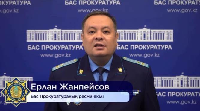 Мемлекеттің заңсыз әрекеттерінен келтірілген зиянды өтеу құқығы конституциялық деңгейде бекітілді