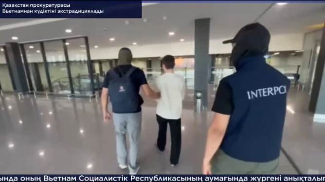Вьетнамнан денсаулыққа қасақана ауыр зиян келтірген күдікті экстрадицияланды
