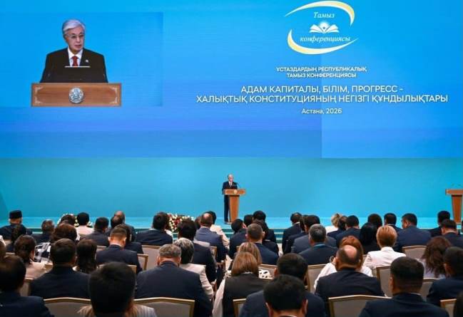 БҮГІНГІ МЕКТЕП — ЕЛДІҢ ЕРТЕҢГІ БОЛАШАҒЫ