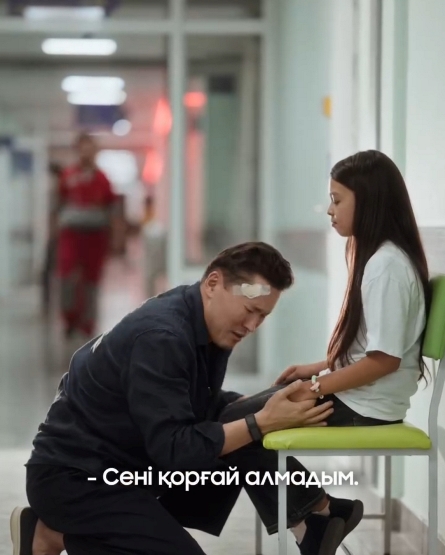 АСТАНА ҚАЛАСЫНЫҢ ПОЛИЦИЯ ДЕПАРТАМЕНТІ ЕСКЕРТЕДІ!