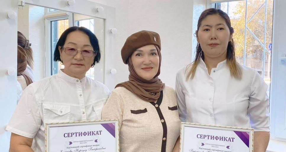 «Мен дайынмын!» – Жылыой ауданында мүгедектігі бар жандар жаңа кәсіп үйренуде