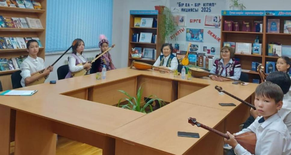 Күмбірле, сазды домбыра!
