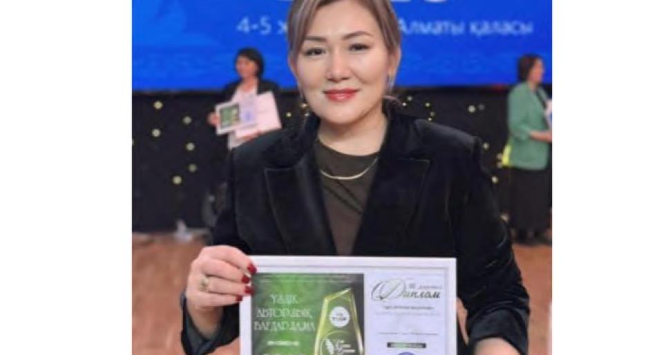 Сәуле – ІІІ орын  иегері