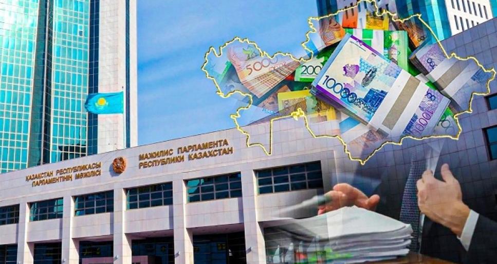 Мәжіліс үш жылдық республикалық бюджетті талқылайды